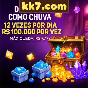 kk7.com Rebate