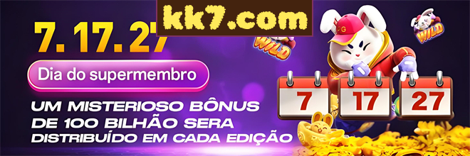 Compartilhar